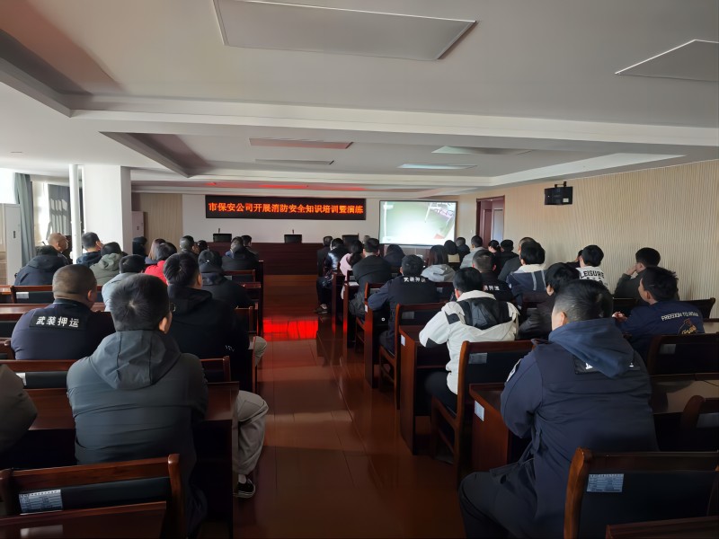 筑牢安全防線 護(hù)航企業(yè)發(fā)展